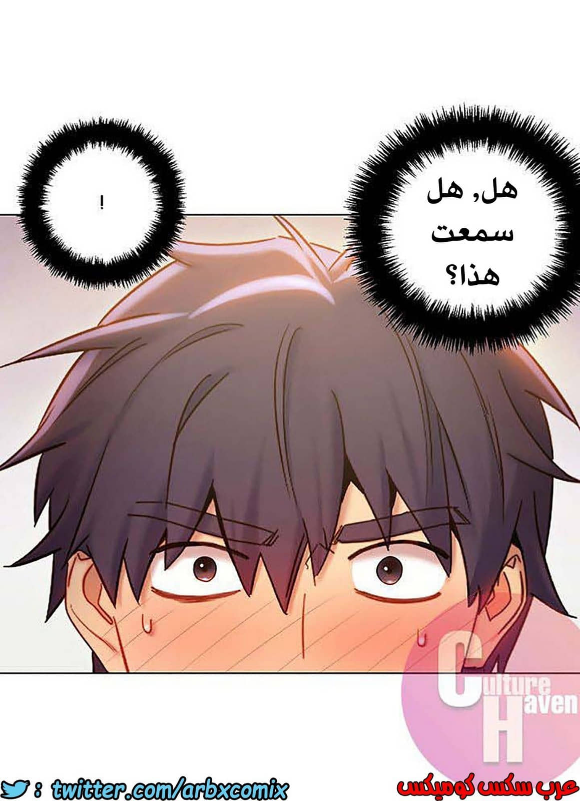 847 أصدقاء زوجة أبي الجزء 18 847 أصدقاء زوجة أبي الجزء 18