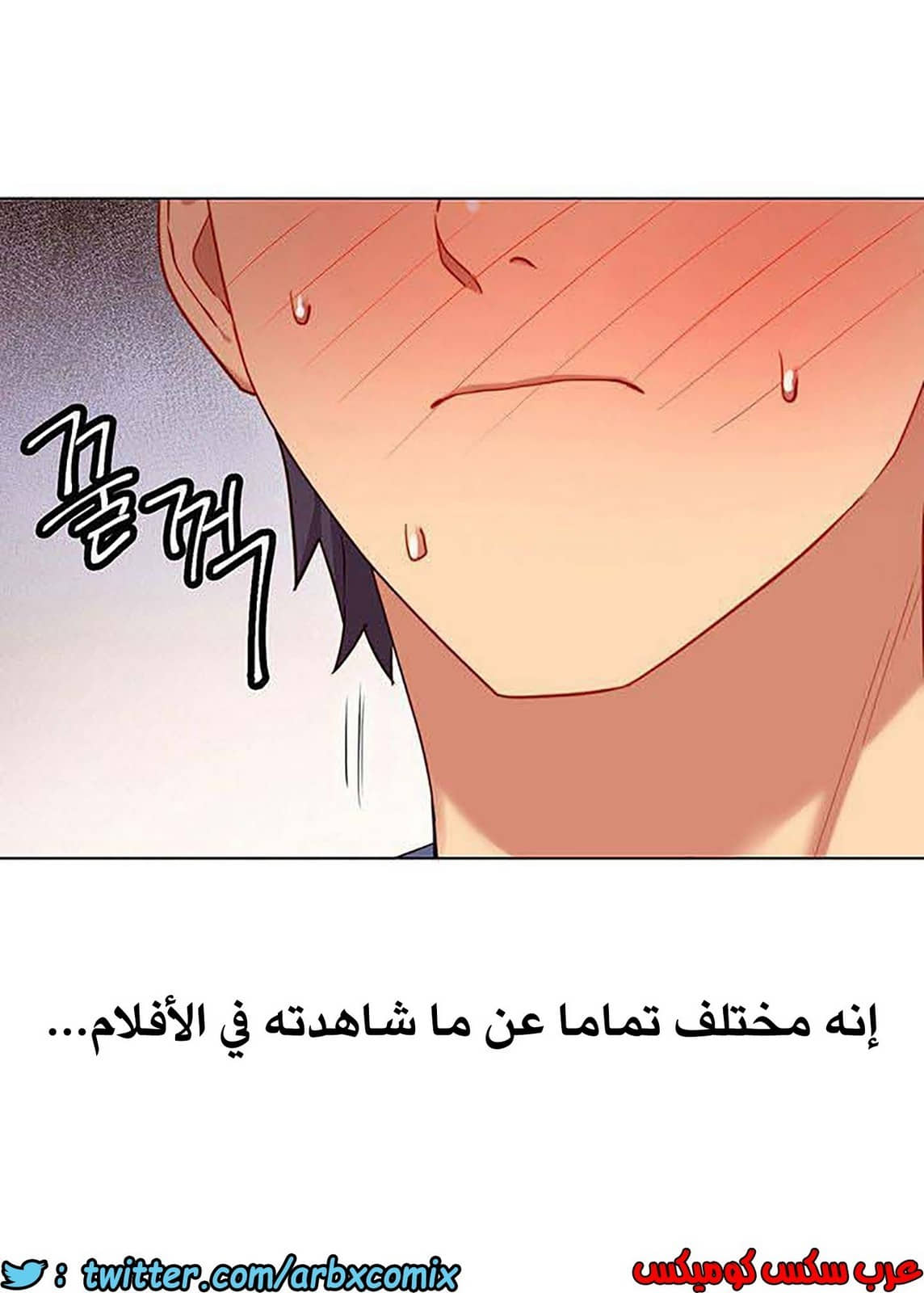 847 أصدقاء زوجة أبي الجزء 18 847 أصدقاء زوجة أبي الجزء 18