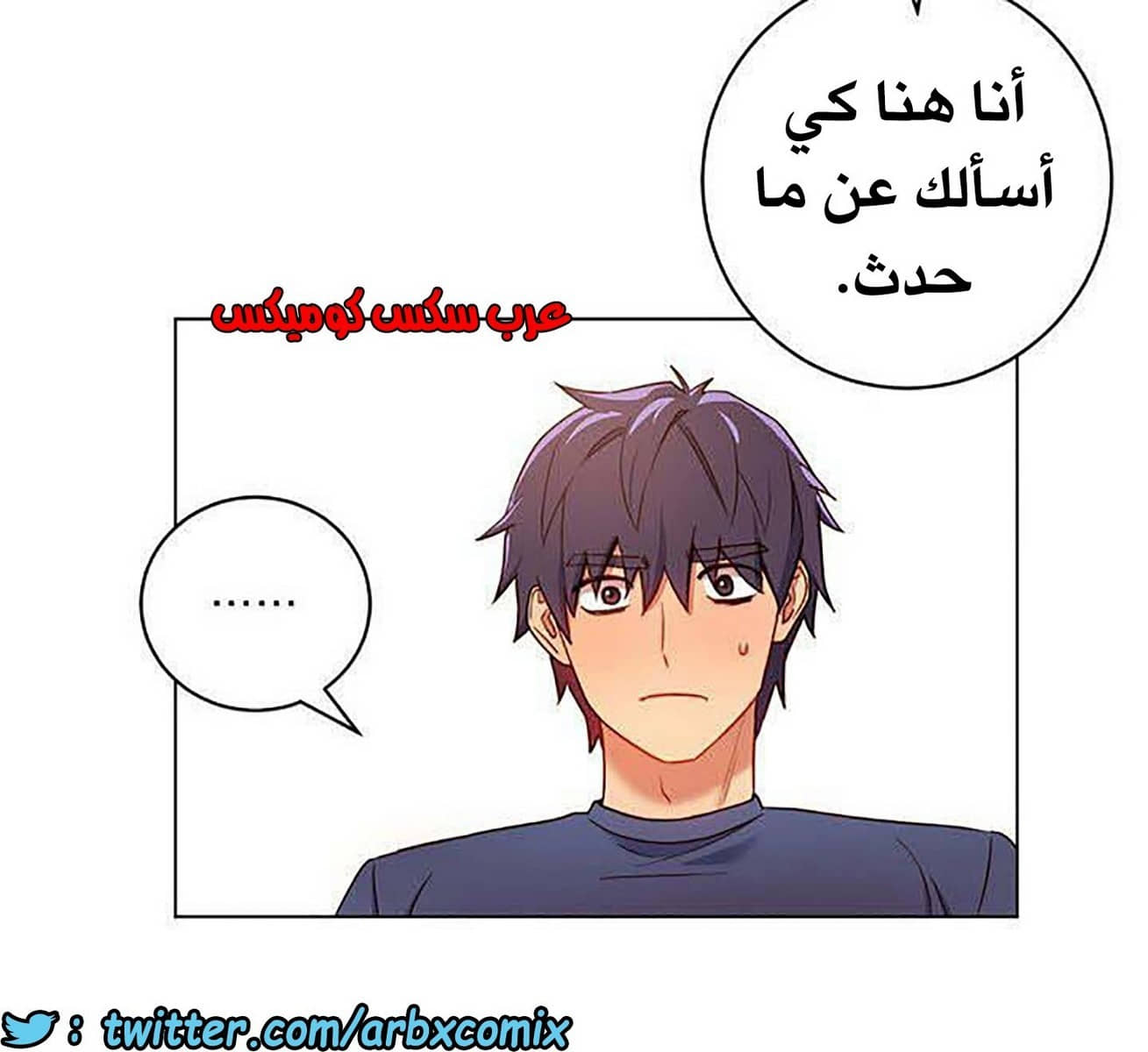 847 أصدقاء زوجة أبي الجزء 18 847 أصدقاء زوجة أبي الجزء 18