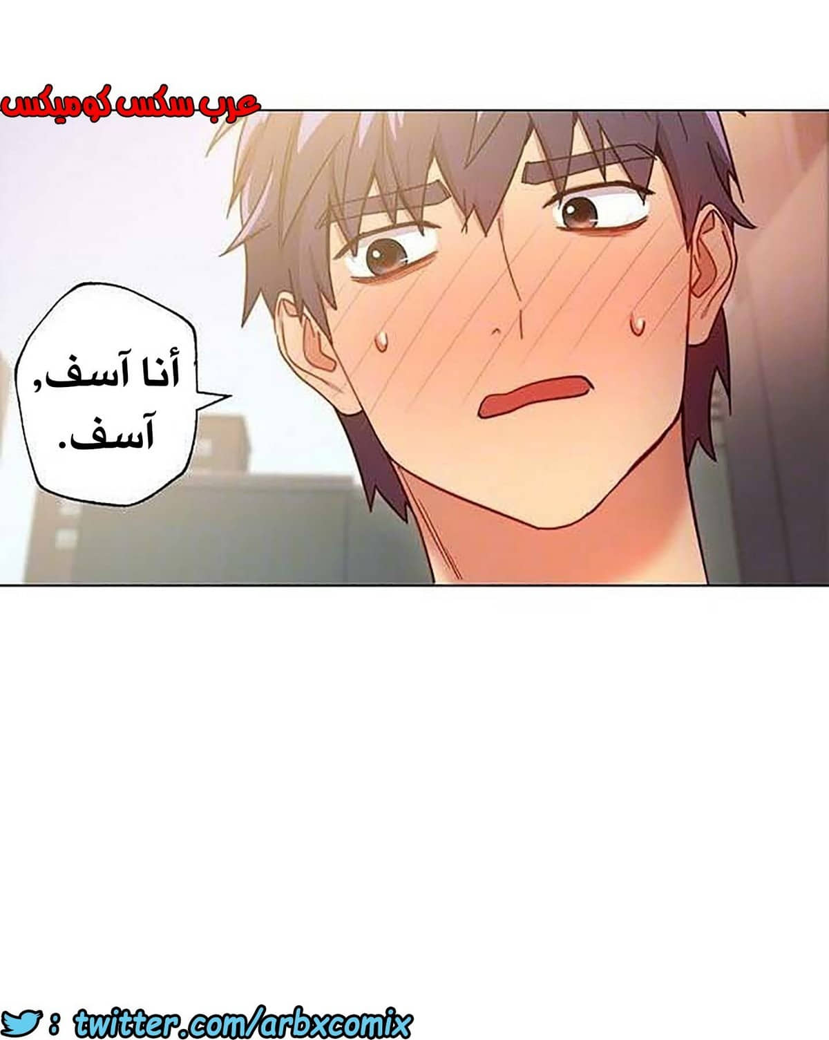848 أصدقاء زوجة أبي الجزء 19
