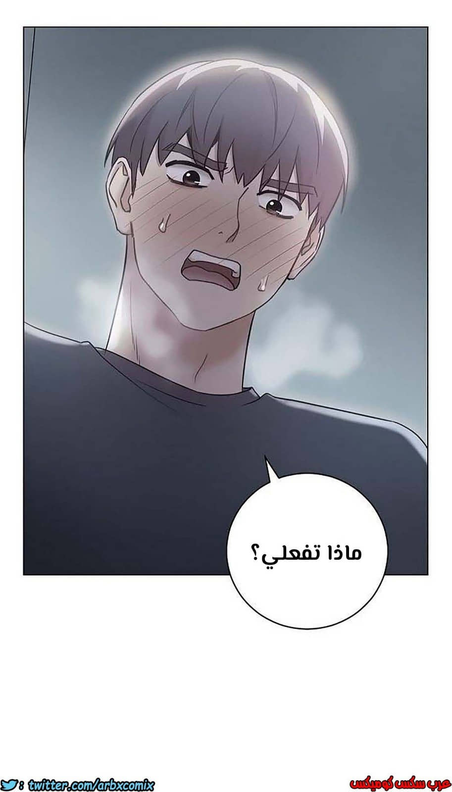 852 أصدقاء زوجة أبي الجزء 23 852 أصدقاء زوجة أبي الجزء 23