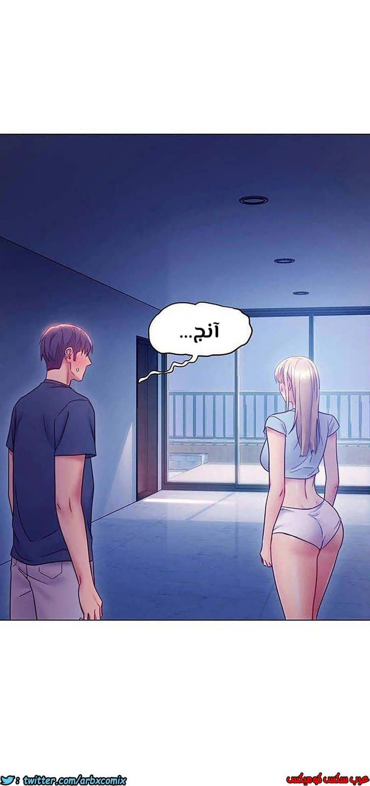 852 أصدقاء زوجة أبي الجزء 23 852 أصدقاء زوجة أبي الجزء 23