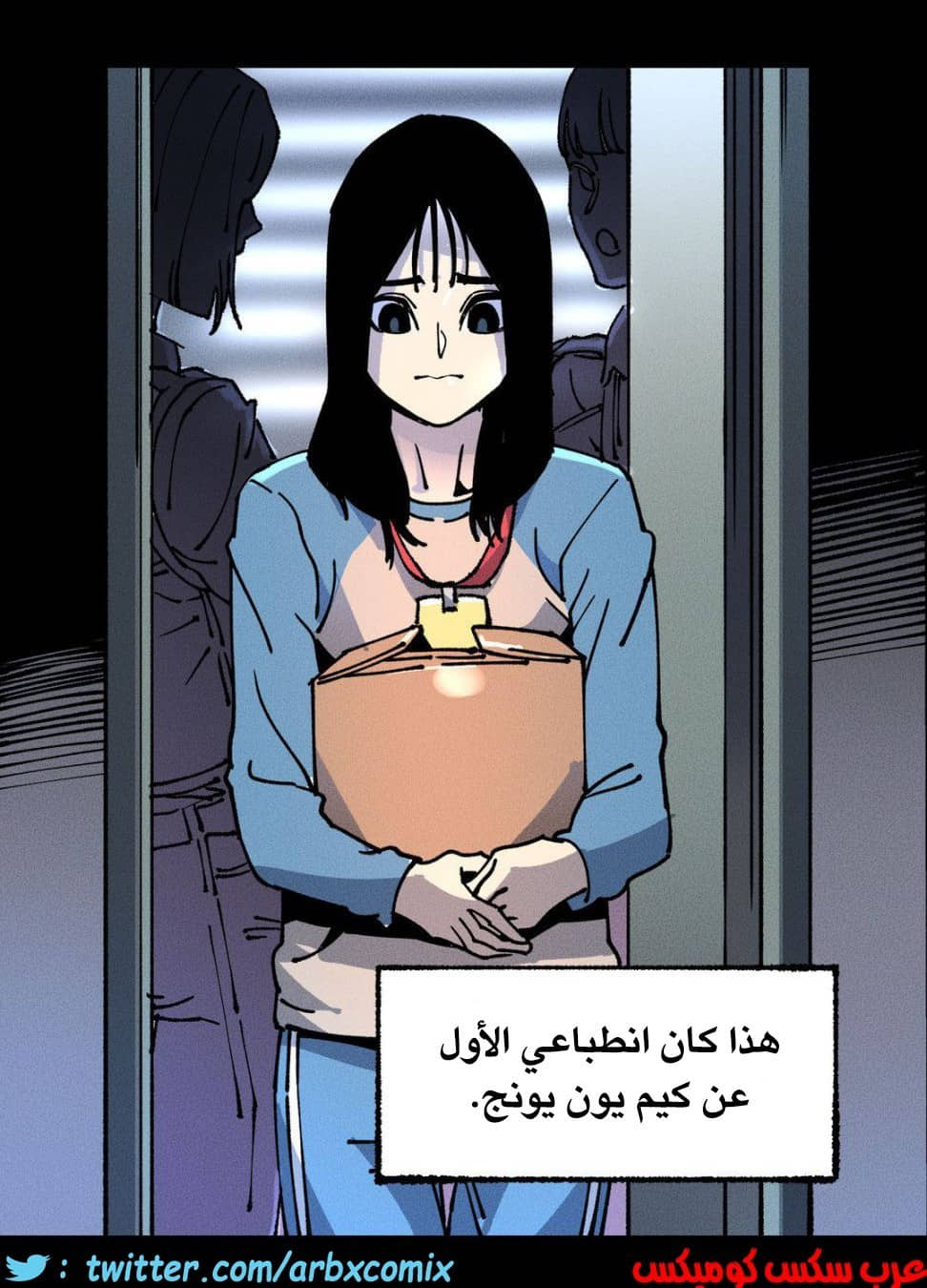 859 الملائكة البيضاء ليس لديها راحة الجزء 4 859 الملائكة البيضاء ليس لديها راحة الجزء 4