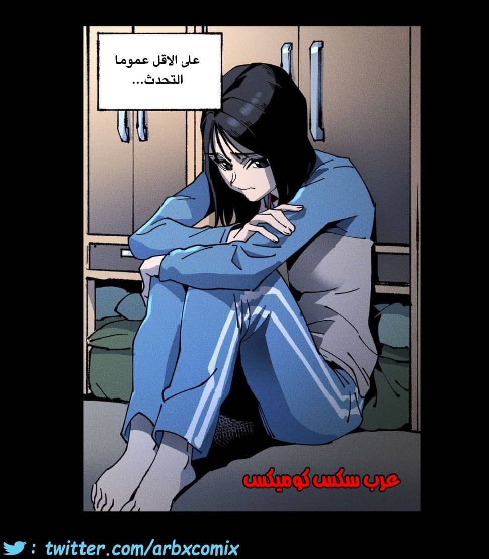 859 الملائكة البيضاء ليس لديها راحة الجزء 4 859 الملائكة البيضاء ليس لديها راحة الجزء 4