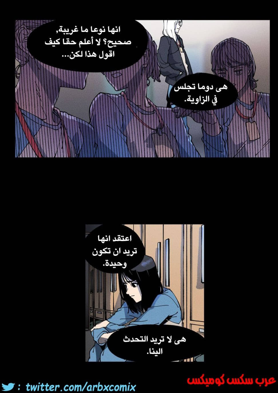 859 الملائكة البيضاء ليس لديها راحة الجزء 4 859 الملائكة البيضاء ليس لديها راحة الجزء 4