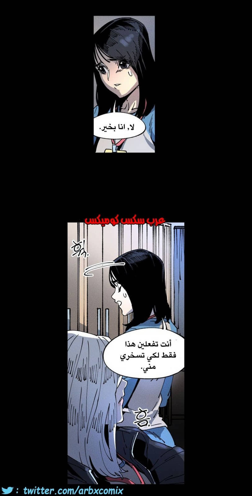 859 الملائكة البيضاء ليس لديها راحة الجزء 4 859 الملائكة البيضاء ليس لديها راحة الجزء 4