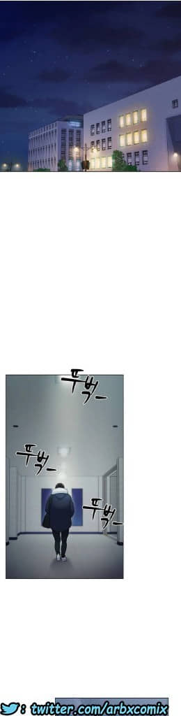 861 حب الجليد الجزء 2 861 حب الجليد الجزء 2