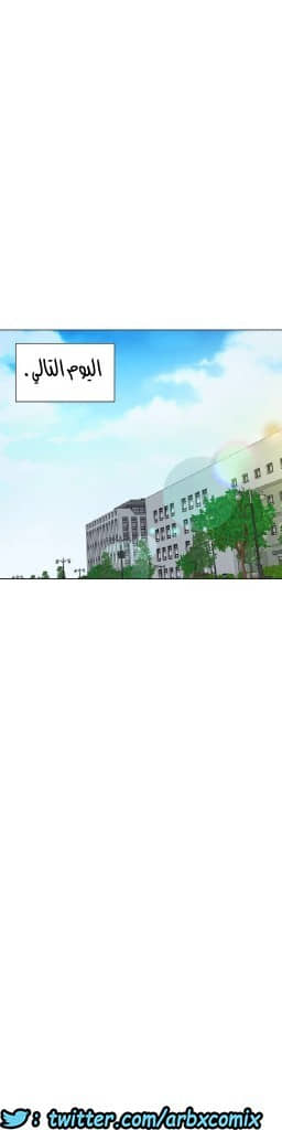 861 حب الجليد الجزء 2 861 حب الجليد الجزء 2