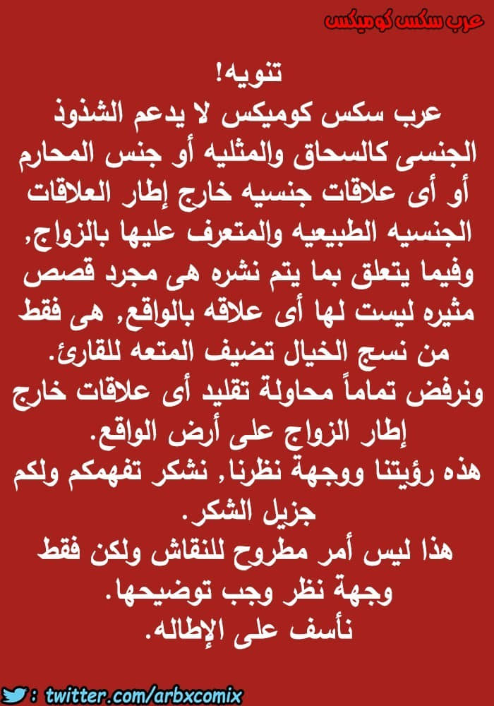 865 صف سري الجزء 4 865 صف سري الجزء 4