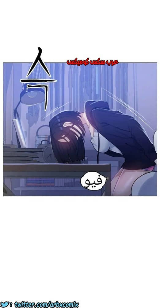 871 صف سري الجزء 10 871 صف سري الجزء 10