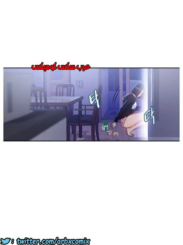 871 صف سري الجزء 10 871 صف سري الجزء 10