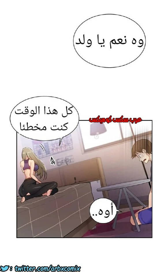 871 صف سري الجزء 10 871 صف سري الجزء 10