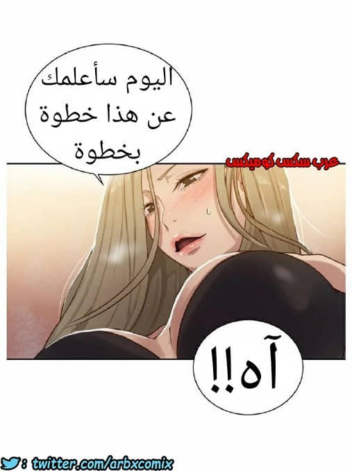 871 صف سري الجزء 10 871 صف سري الجزء 10