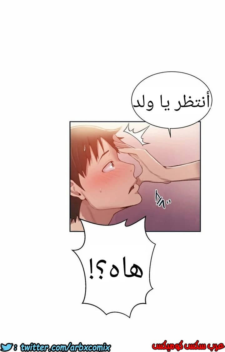 871 صف سري الجزء 10 871 صف سري الجزء 10