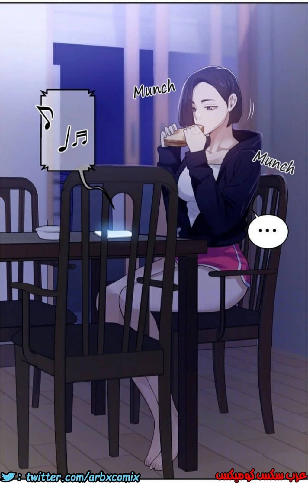 872 صف سري الجزء 11