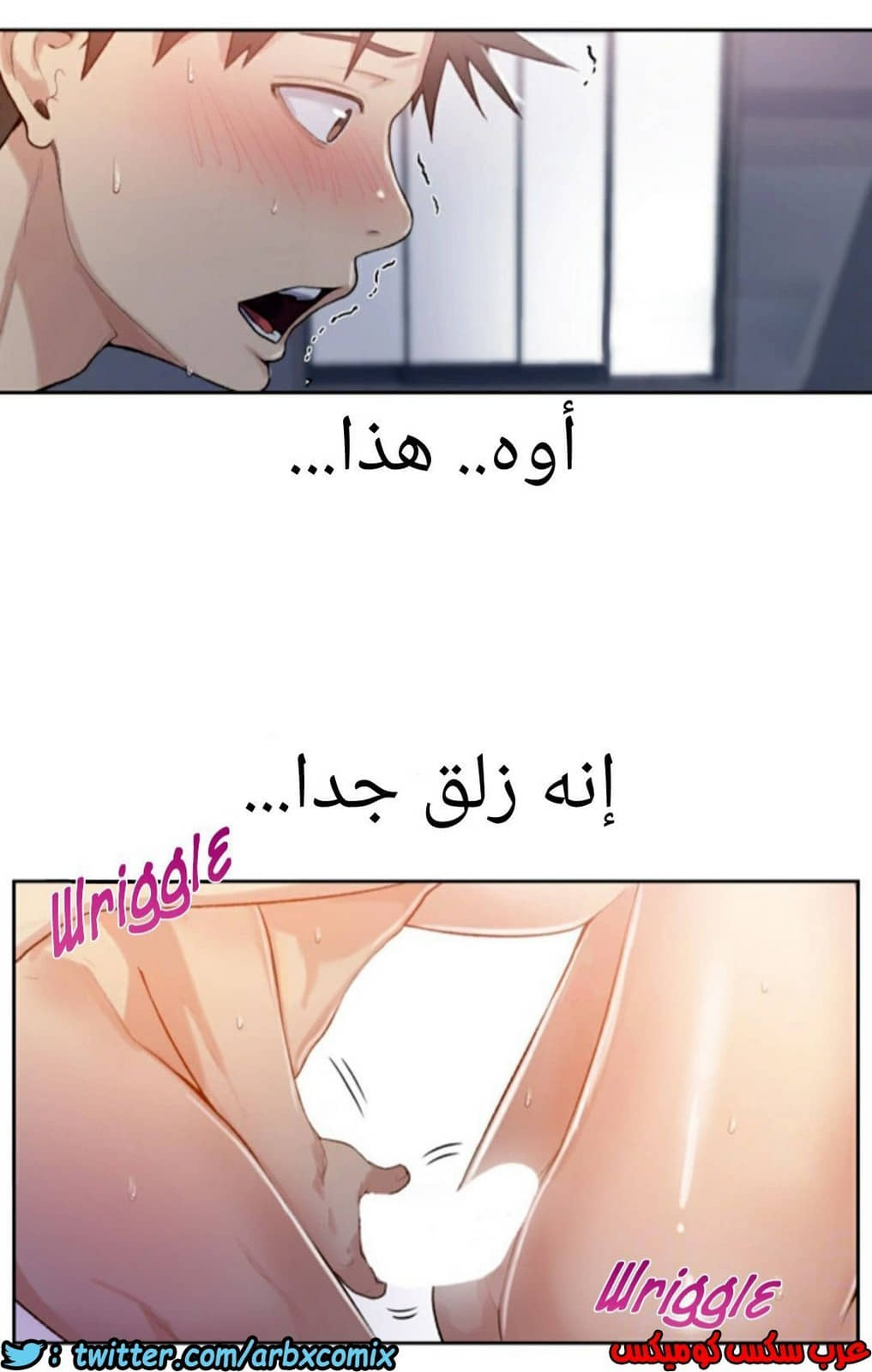 873 صف سري الجزء 12 873 صف سري الجزء 12