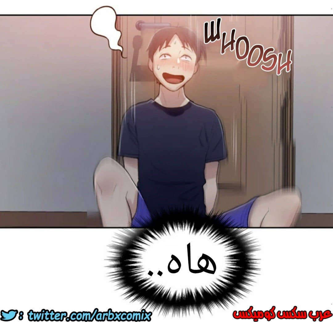 873 صف سري الجزء 12 873 صف سري الجزء 12