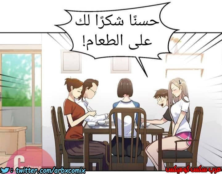 874 صف سري الجزء 13 874 صف سري الجزء 13