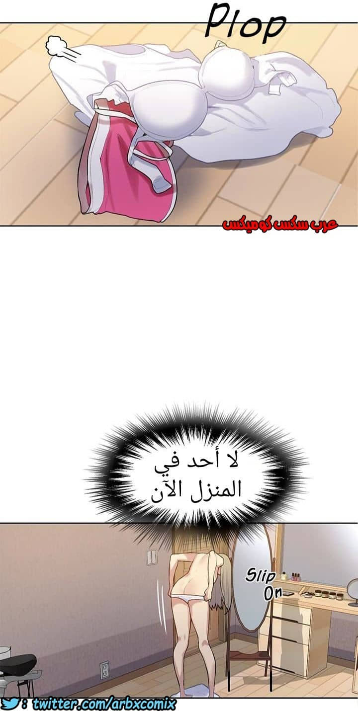 874 صف سري الجزء 13 874 صف سري الجزء 13