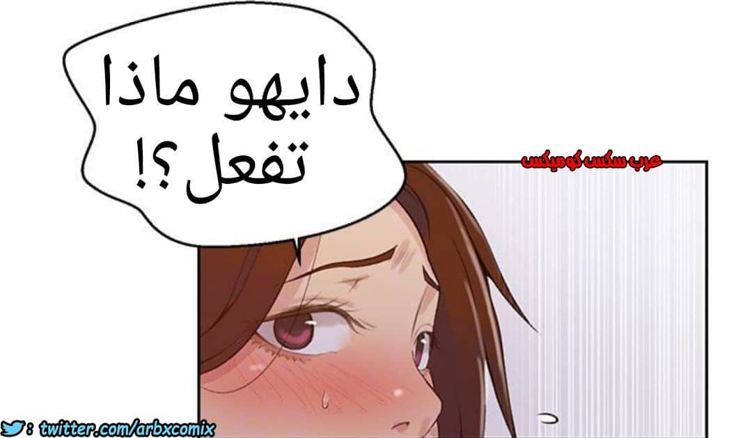 882 صف سري الجزء 21 882 صف سري الجزء 21