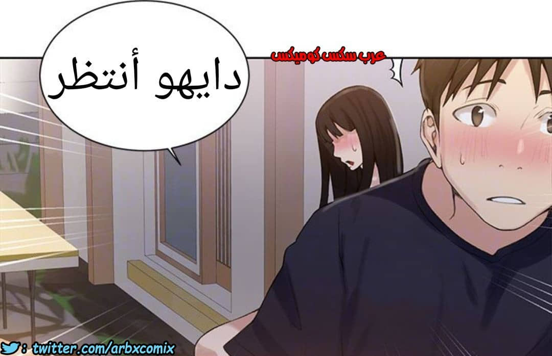 882 صف سري الجزء 21 882 صف سري الجزء 21
