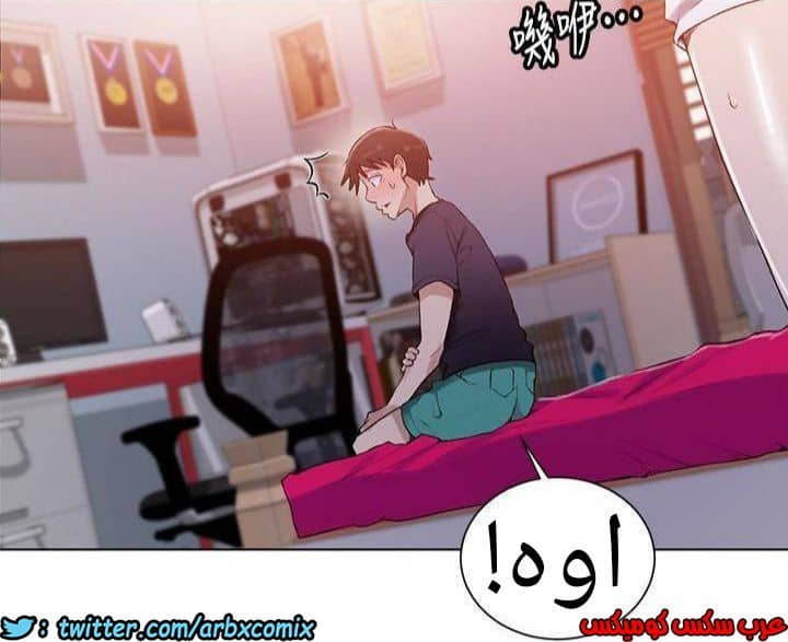 883 صف سري الجزء 22