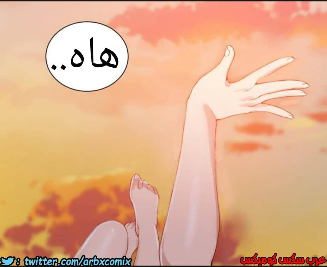 885 صف سري الجزء 24