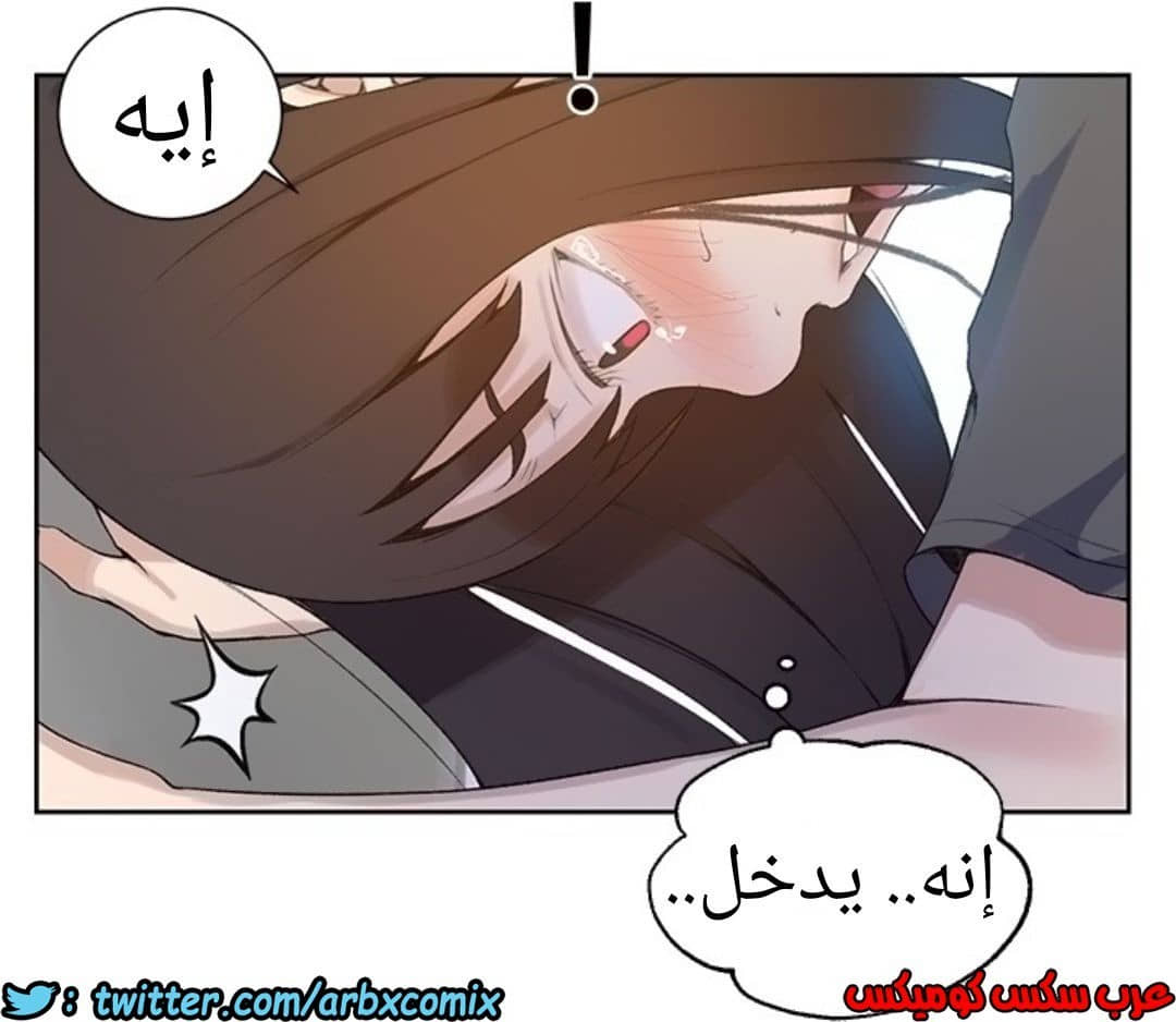 888 صف سري الجزء 27 888 صف سري الجزء 27