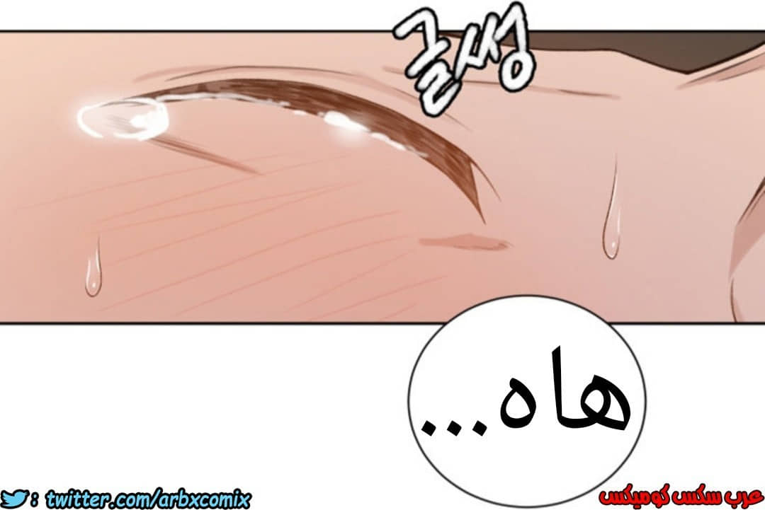 891 صف سري الجزء 30 891 صف سري الجزء 30
