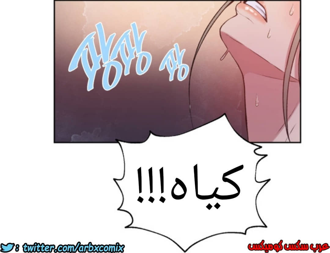 891 صف سري الجزء 30 891 صف سري الجزء 30