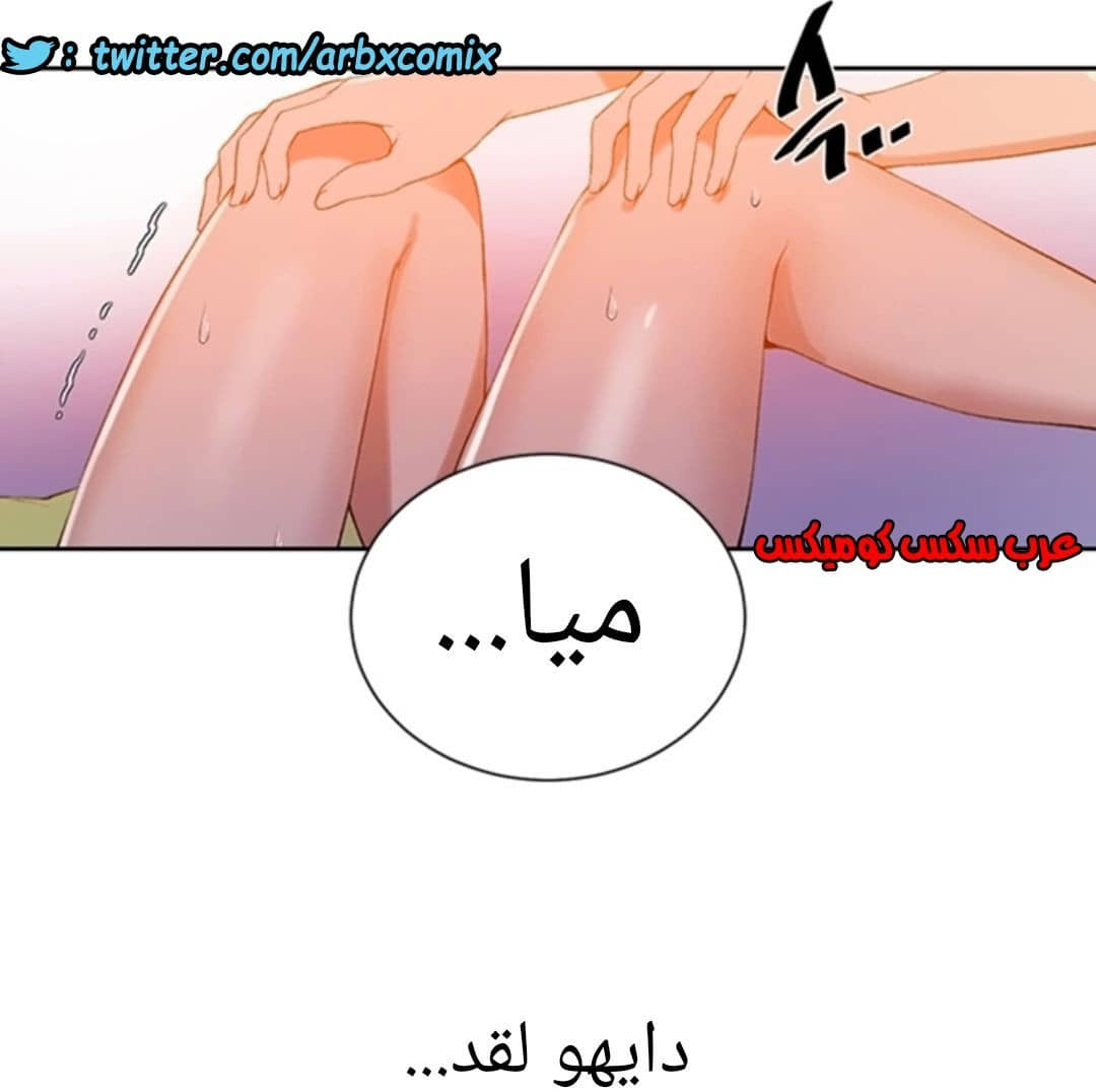 895 صف سري الجزء 34 895 صف سري الجزء 34