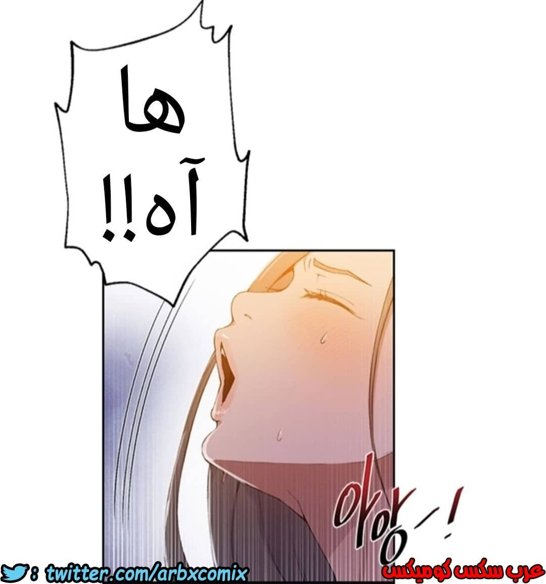 895 صف سري الجزء 34 895 صف سري الجزء 34