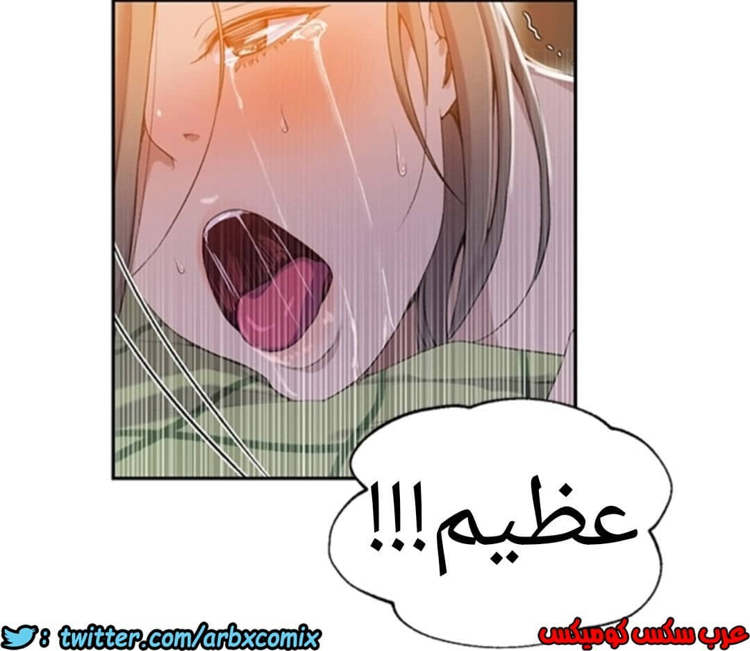 895 صف سري الجزء 34 895 صف سري الجزء 34