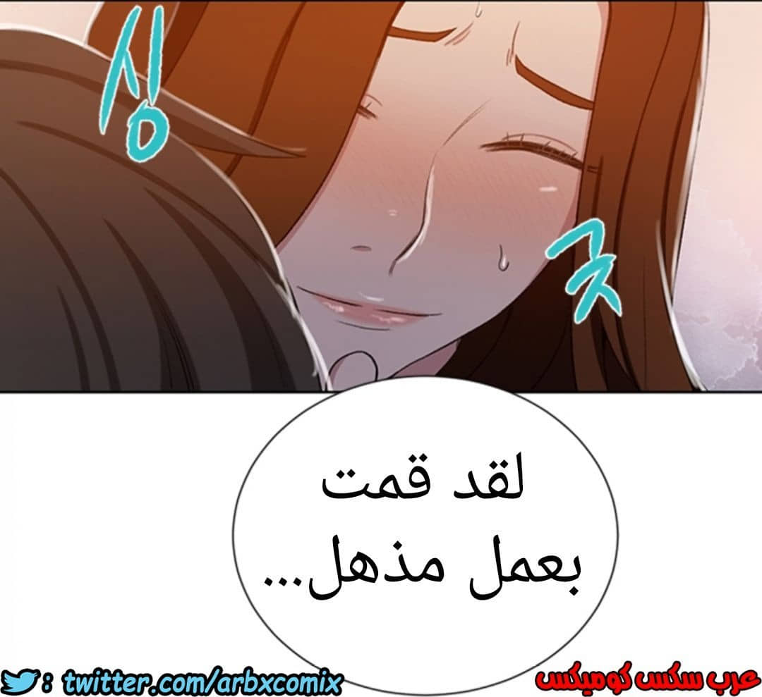 901 صف سري الجزء 40