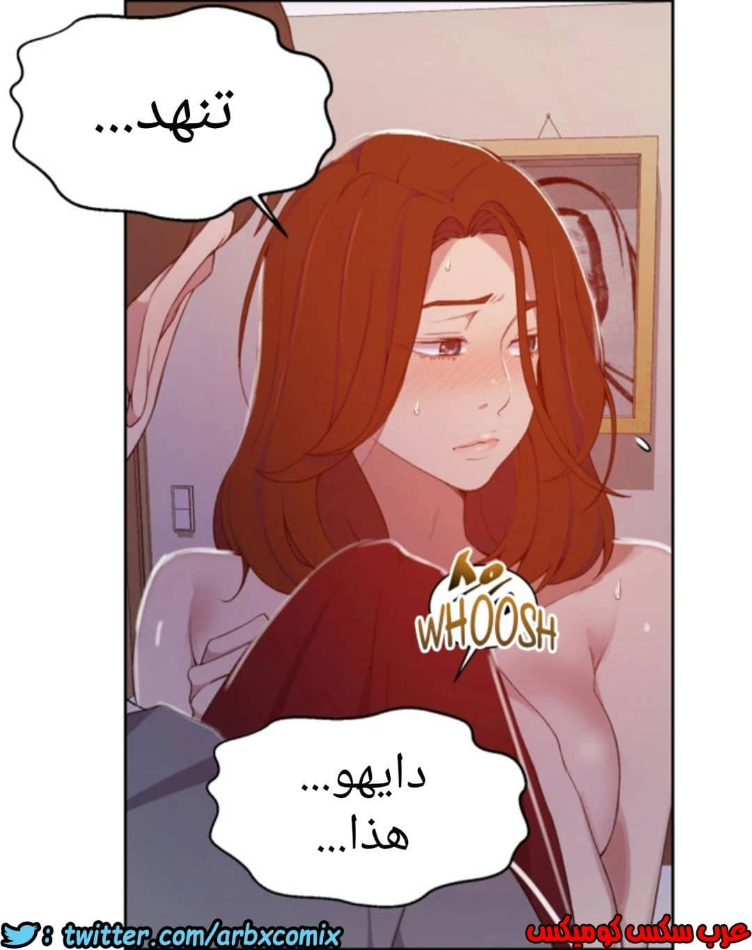 902 صف سري الجزء 41 902 صف سري الجزء 41