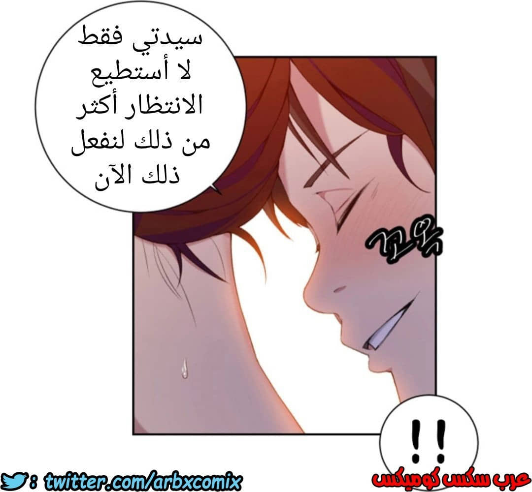 902 صف سري الجزء 41 902 صف سري الجزء 41