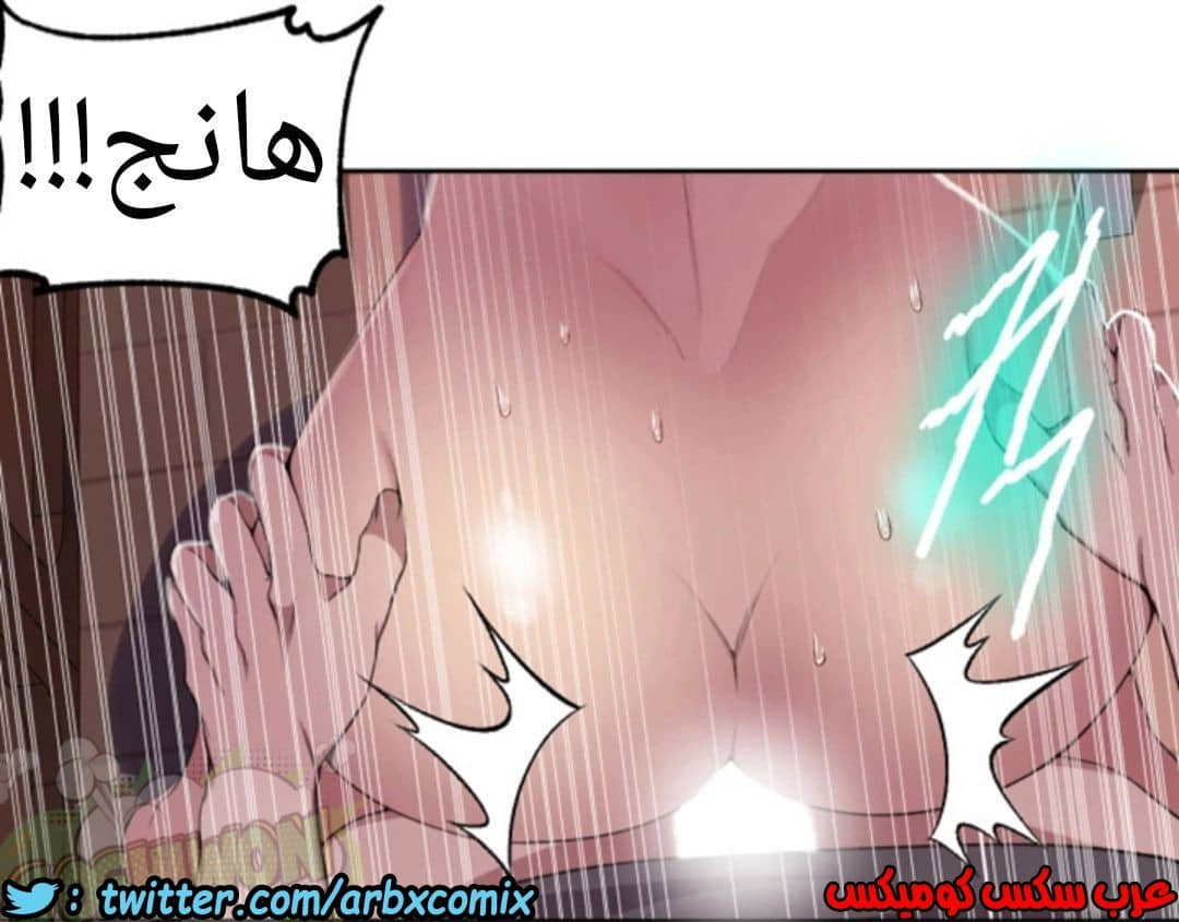 902 صف سري الجزء 41 902 صف سري الجزء 41