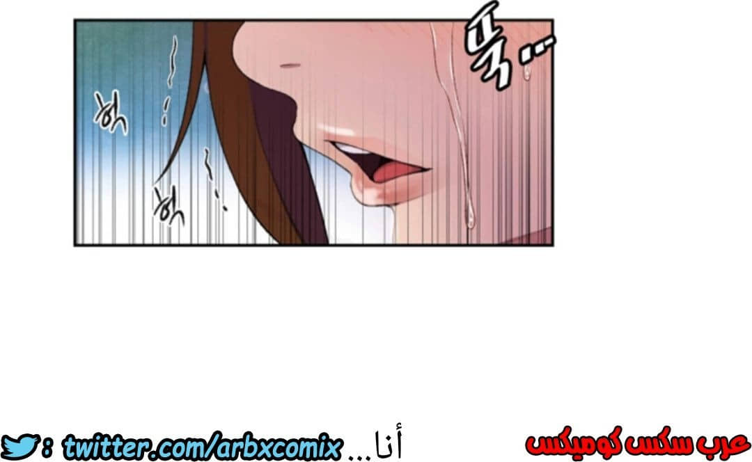 902 صف سري الجزء 41 902 صف سري الجزء 41