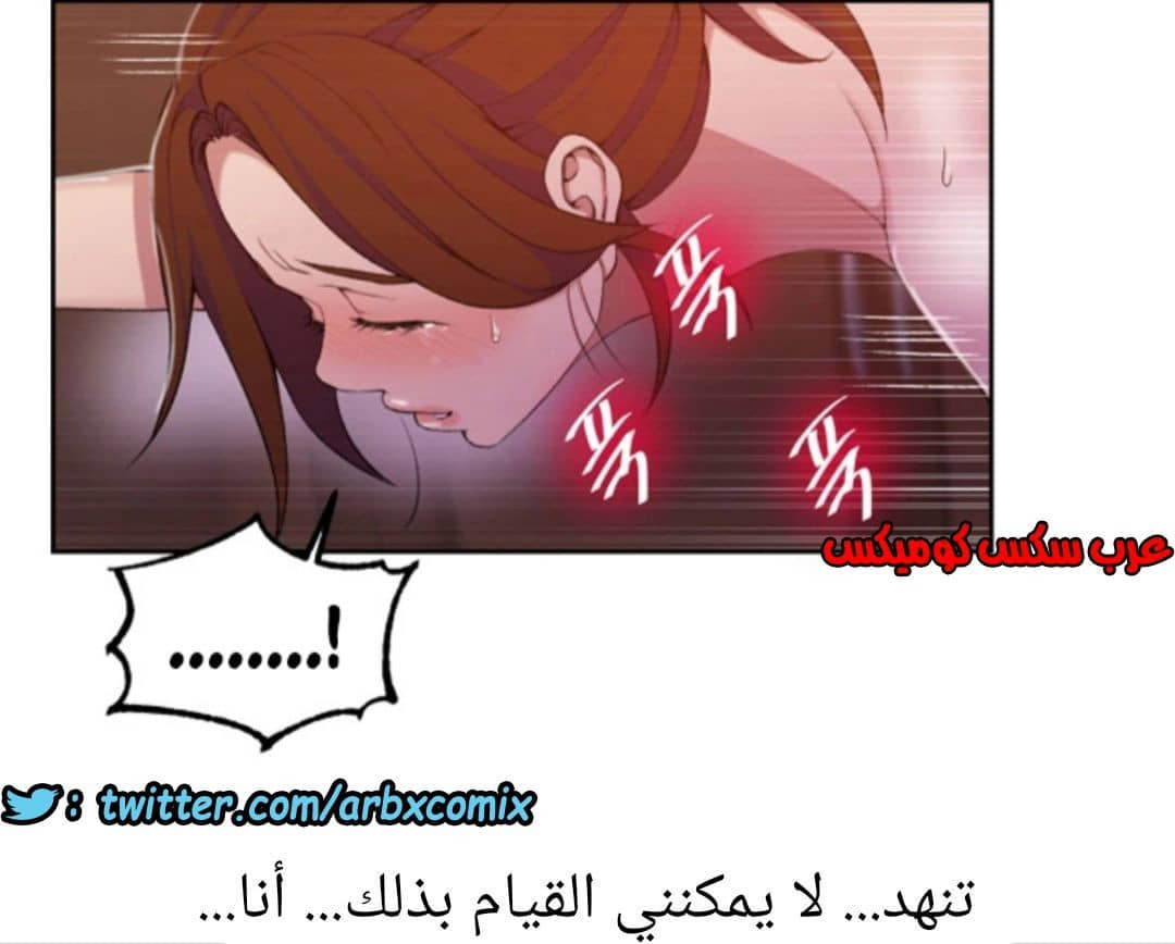 902 صف سري الجزء 41 902 صف سري الجزء 41