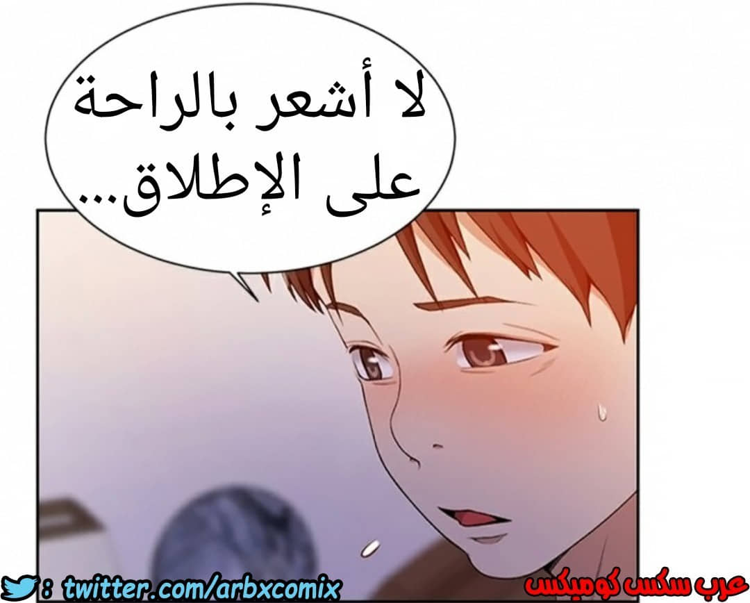 903 صف سري الجزء 42