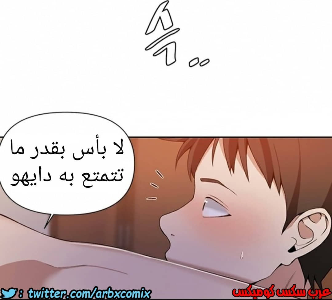 903 صف سري الجزء 42