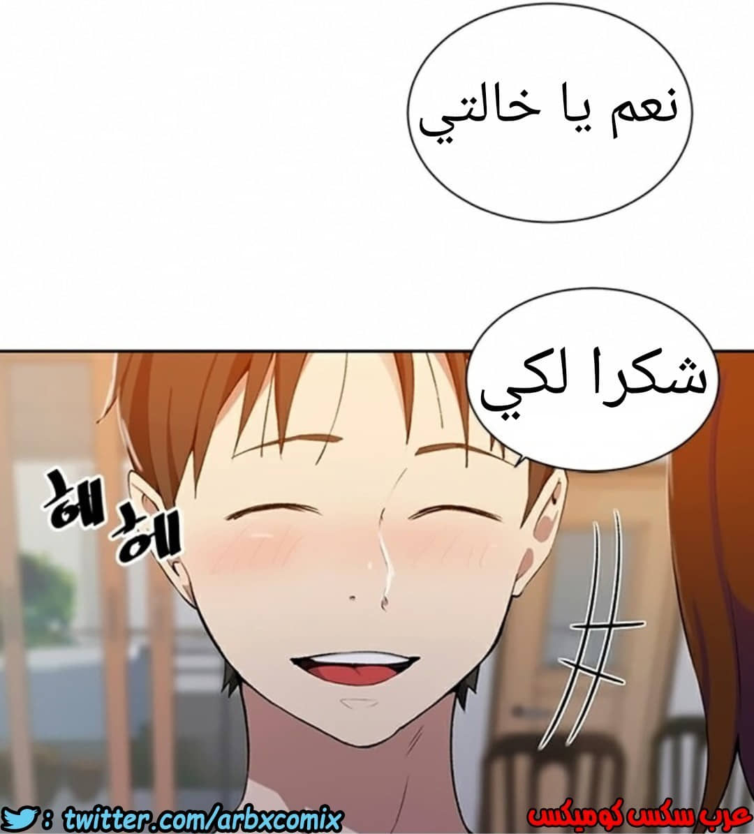 903 صف سري الجزء 42