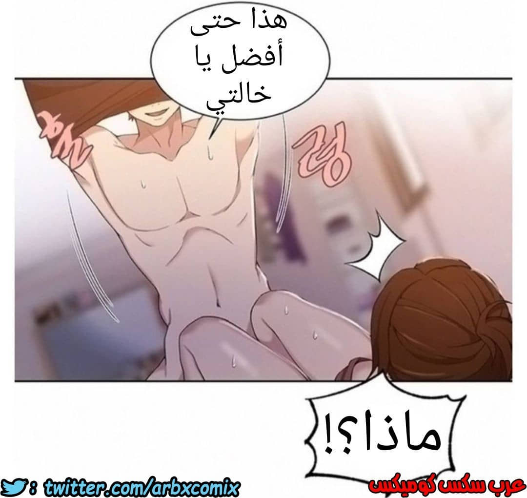 904 صف سري الجزء 43 904 صف سري الجزء 43
