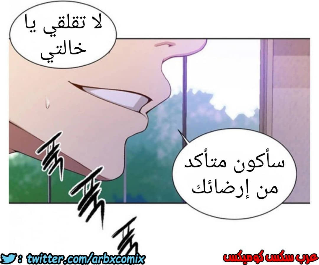 904 صف سري الجزء 43 904 صف سري الجزء 43