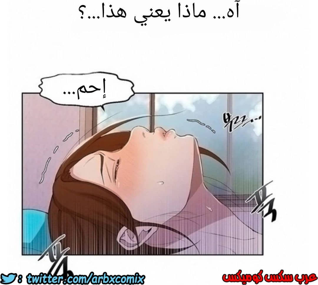 904 صف سري الجزء 43 904 صف سري الجزء 43