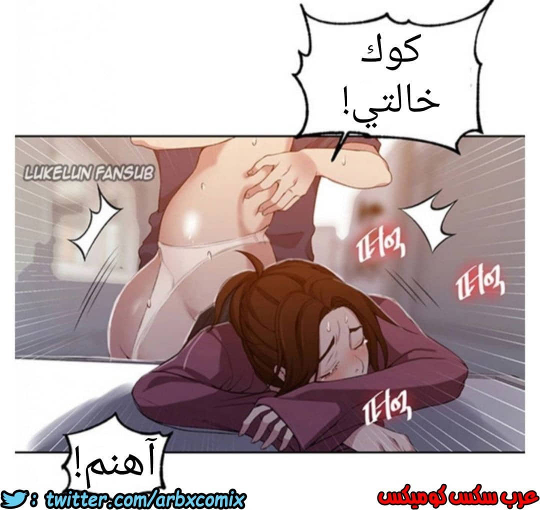 904 صف سري الجزء 43 904 صف سري الجزء 43