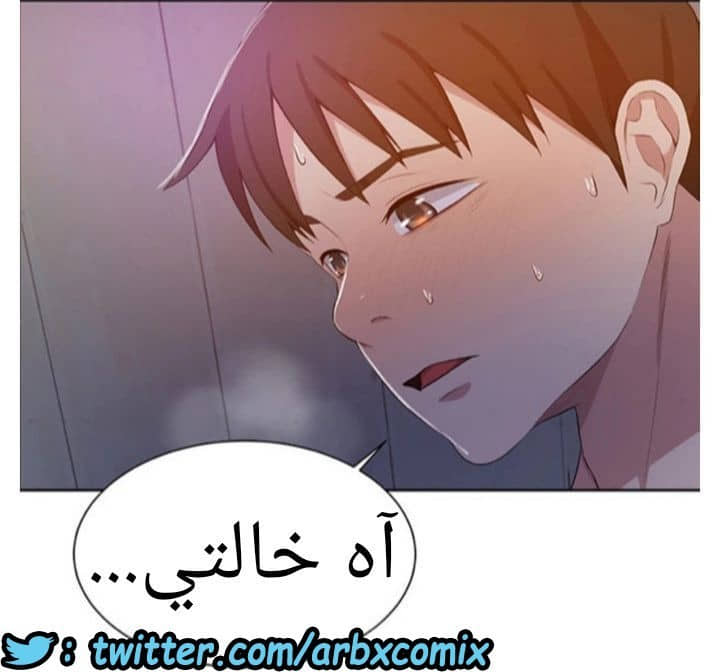 904 صف سري الجزء 43 904 صف سري الجزء 43
