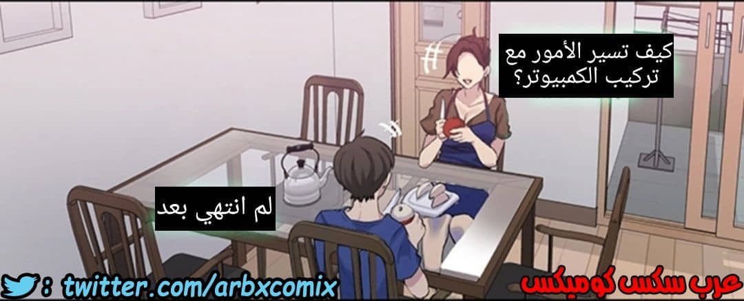 907 صف سري الجزء 46