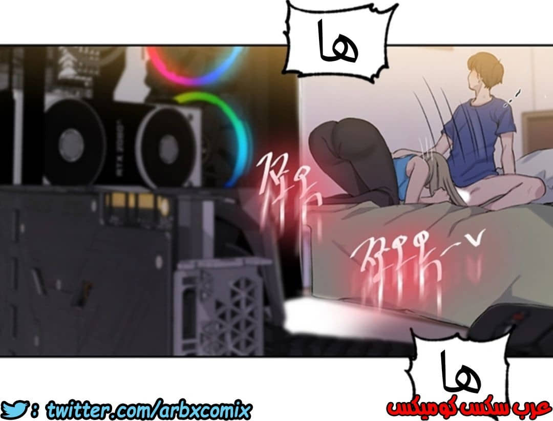 907 صف سري الجزء 46