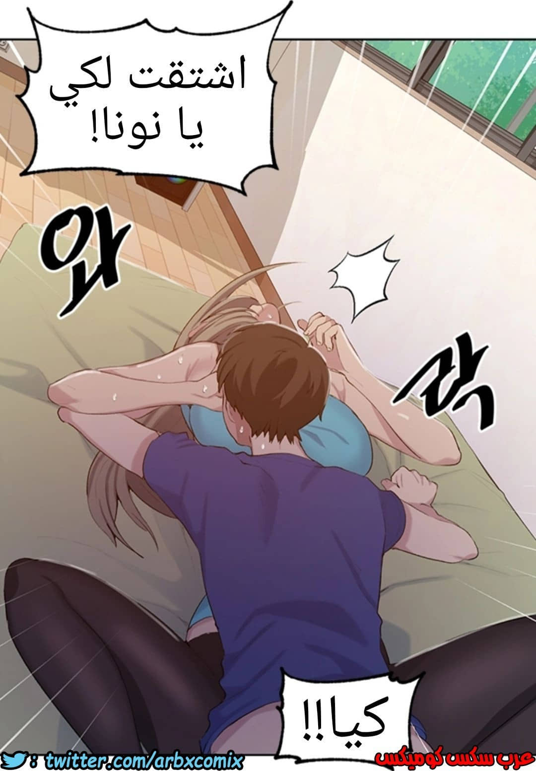 907 صف سري الجزء 46